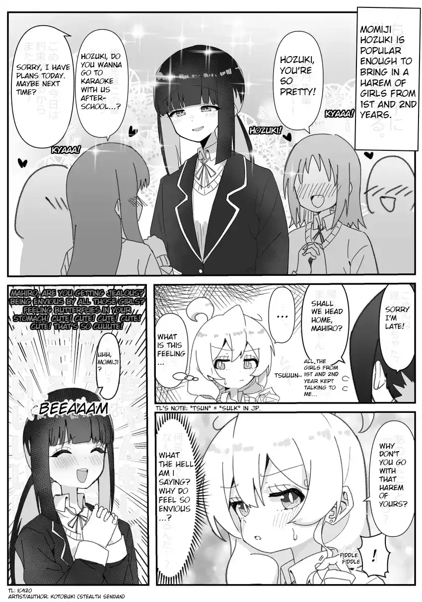 Onii-chan Is Done For! - Highschool ONIMAI Chapter 14 page 1 - 