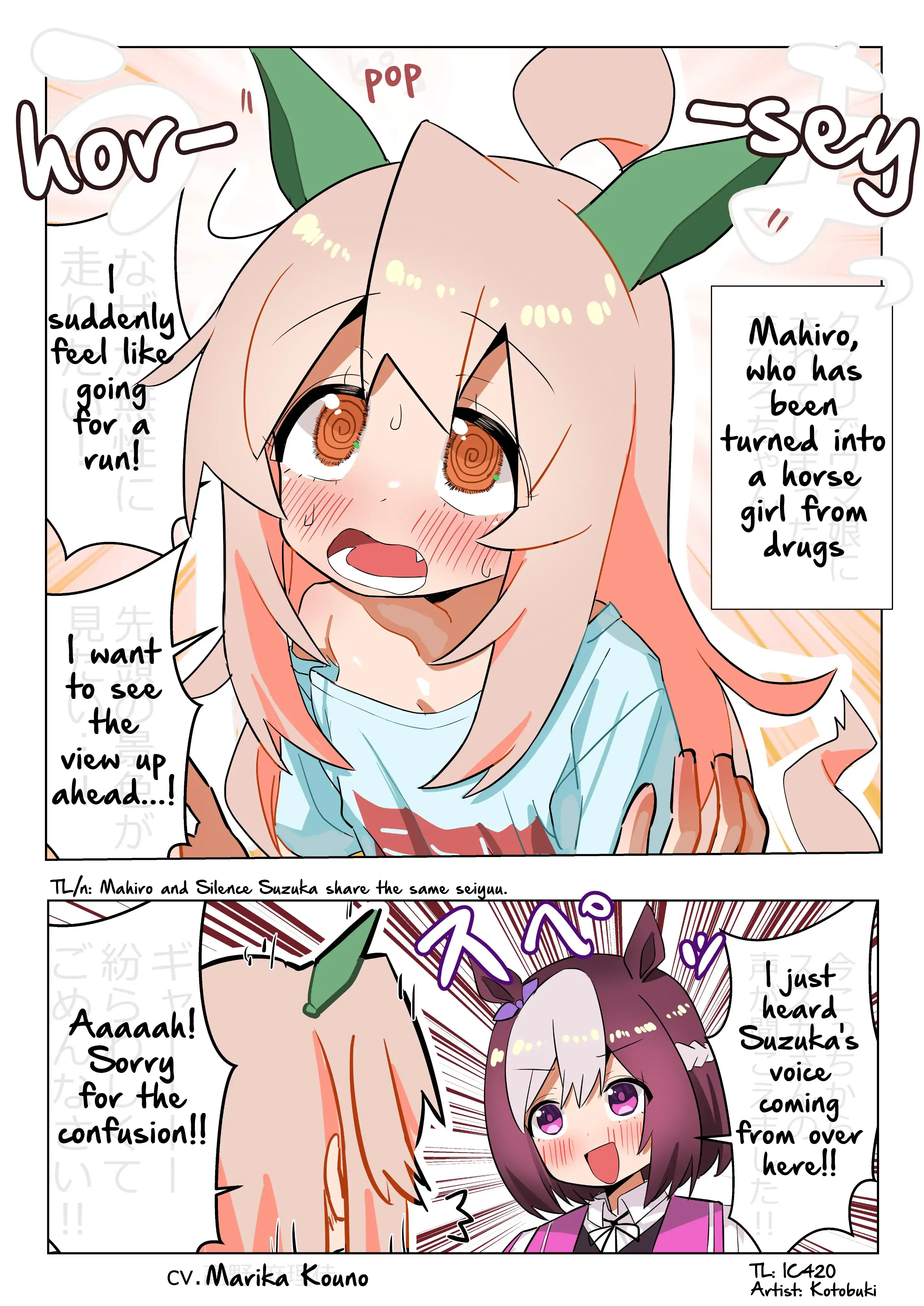 Onii-chan Is Done For! - Highschool ONIMAI Chapter 140 page 2 - 