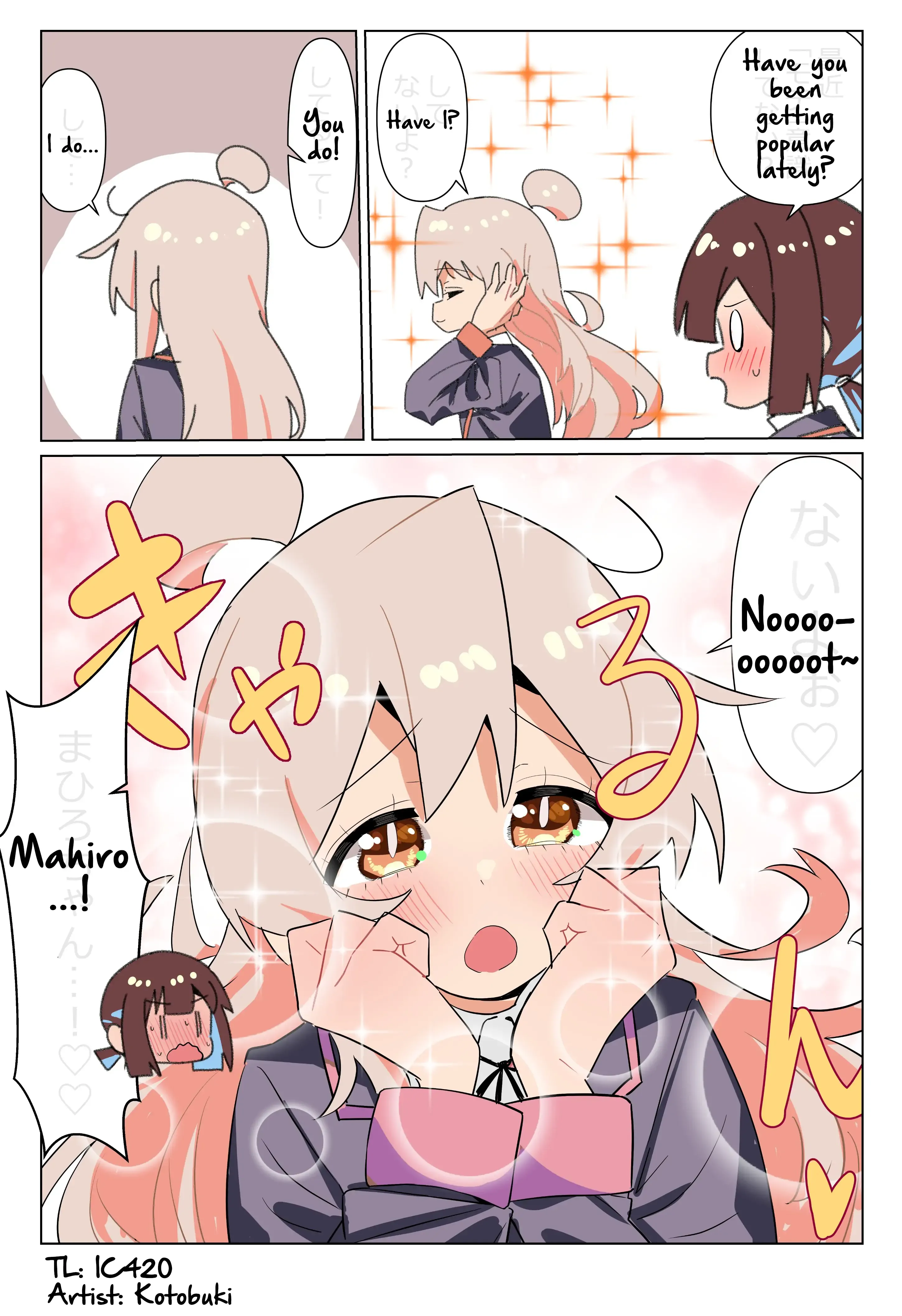 Onii-chan Is Done For! - Highschool ONIMAI Chapter 144 page 1 - 