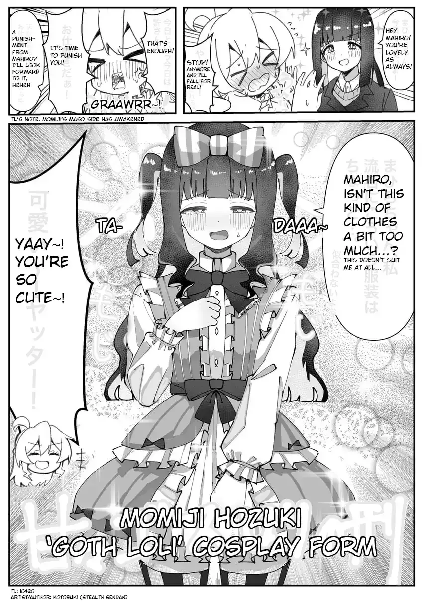Onii-chan Is Done For! - Highschool ONIMAI Chapter 15 page 1 - 