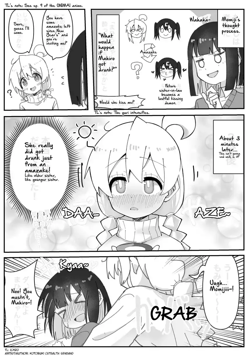 Onii-chan Is Done For! - Highschool ONIMAI Chapter 19 page 1 - 