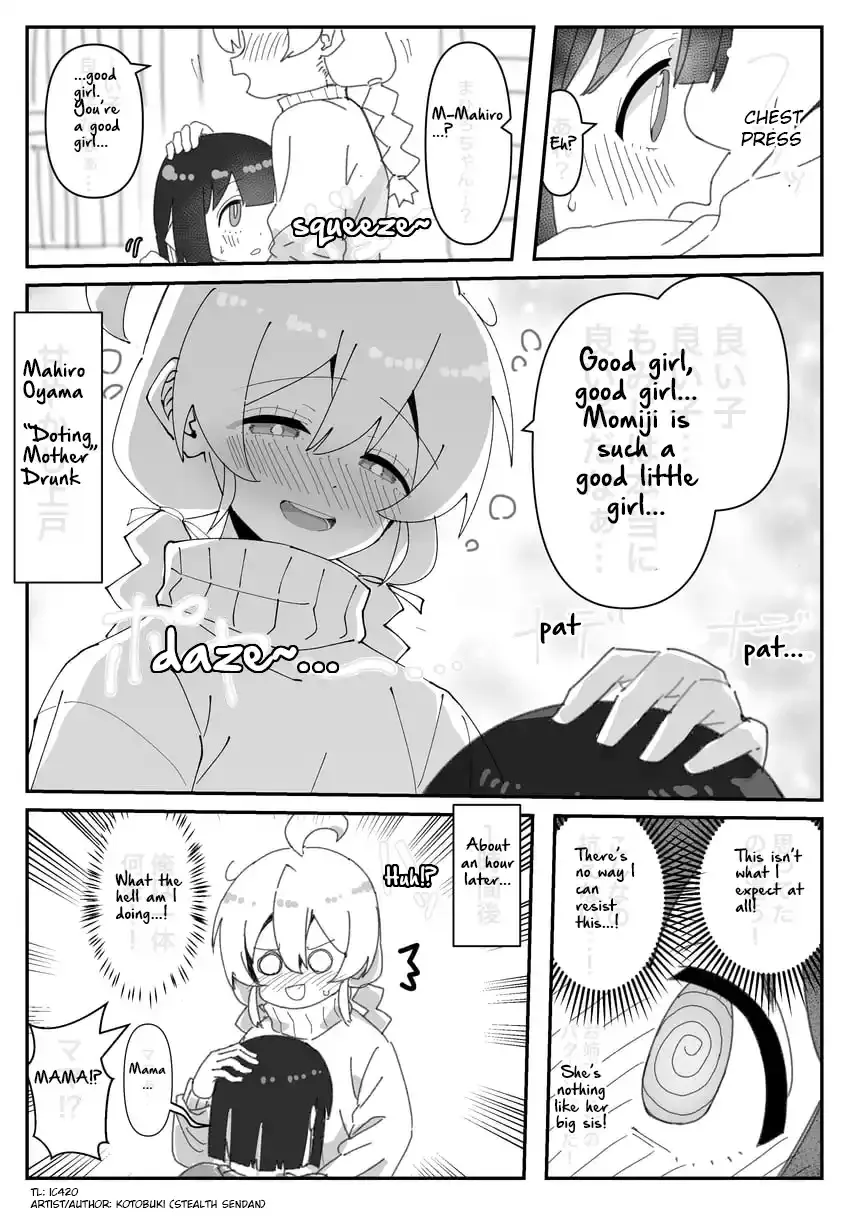 Onii-chan Is Done For! - Highschool ONIMAI Chapter 19 page 2 - 