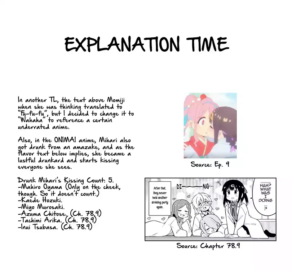 Onii-chan Is Done For! - Highschool ONIMAI Chapter 19 page 3 - 