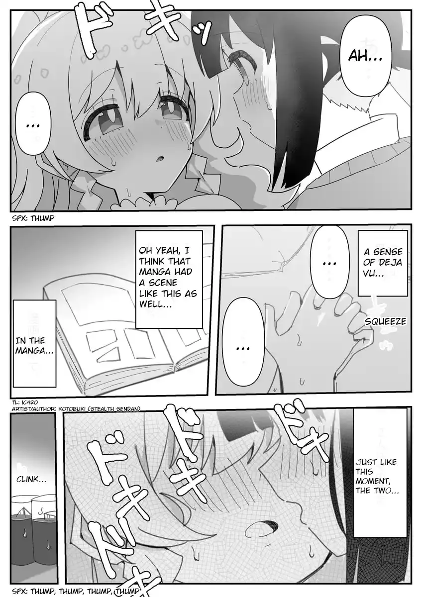 Onii-chan Is Done For! - Highschool ONIMAI Chapter 4 page 2 - 