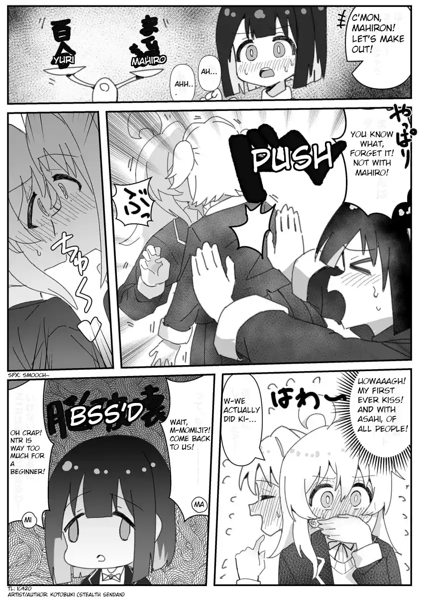 Onii-chan Is Done For! - Highschool ONIMAI Chapter 5 page 2 - 