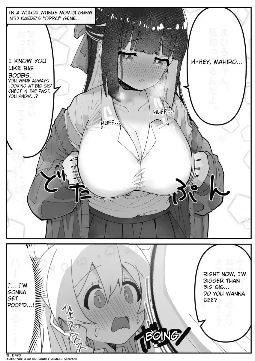 Onii-chan Is Done For! - Highschool ONIMAI Chapter 6 page 1 - 