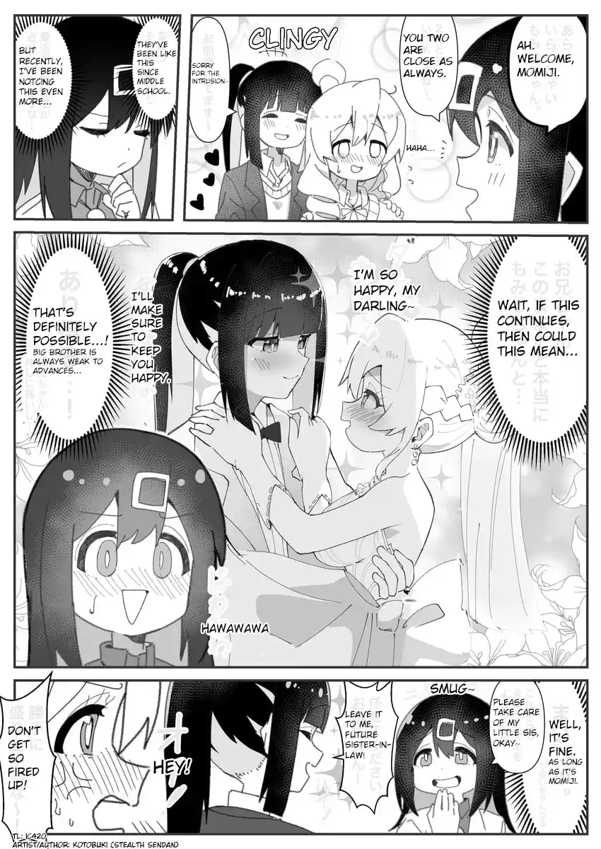 Onii-chan Is Done For! - Highschool ONIMAI Chapter 7 page 1 - 