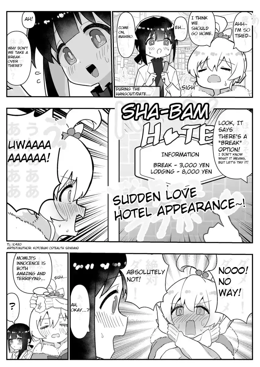 Onii-chan Is Done For! - Highschool ONIMAI Chapter 9 page 1 - 