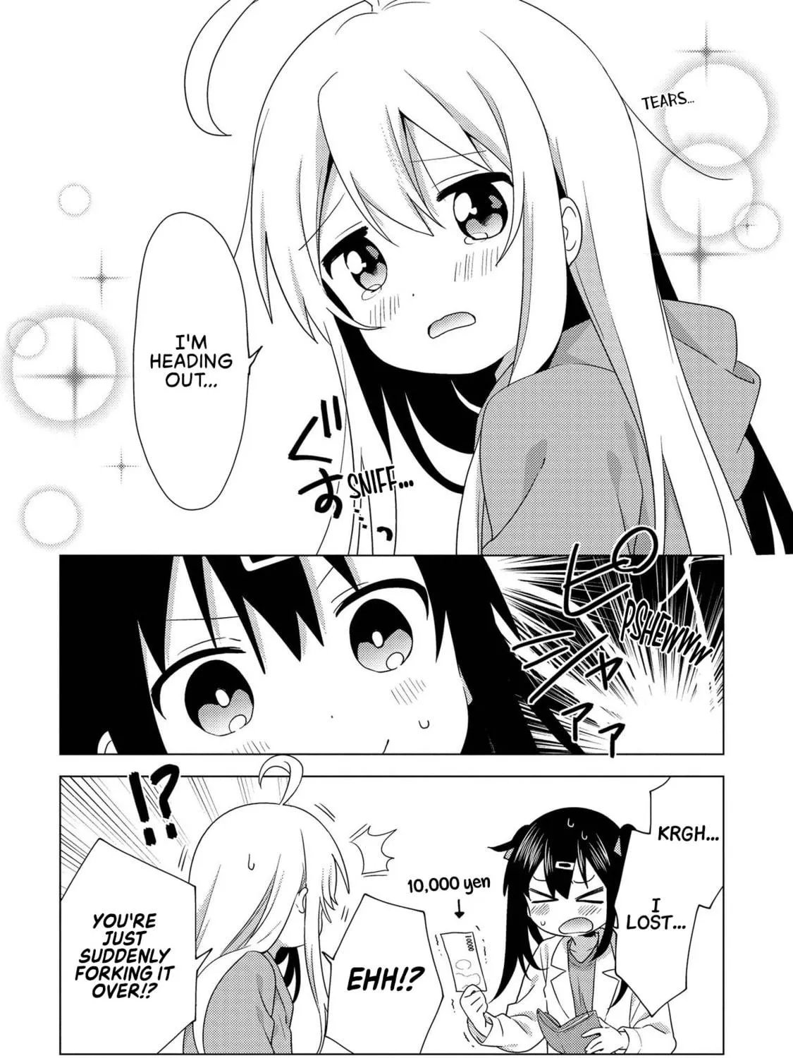 Onii-chan Is Done For! Official Anthology Comic Chapter 1 page 11 - 