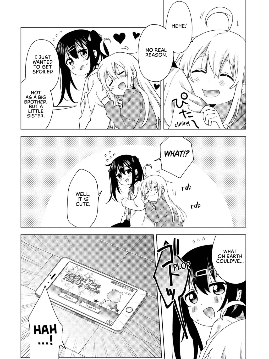 Onii-chan Is Done For! Official Anthology Comic Chapter 1 page 3 - 