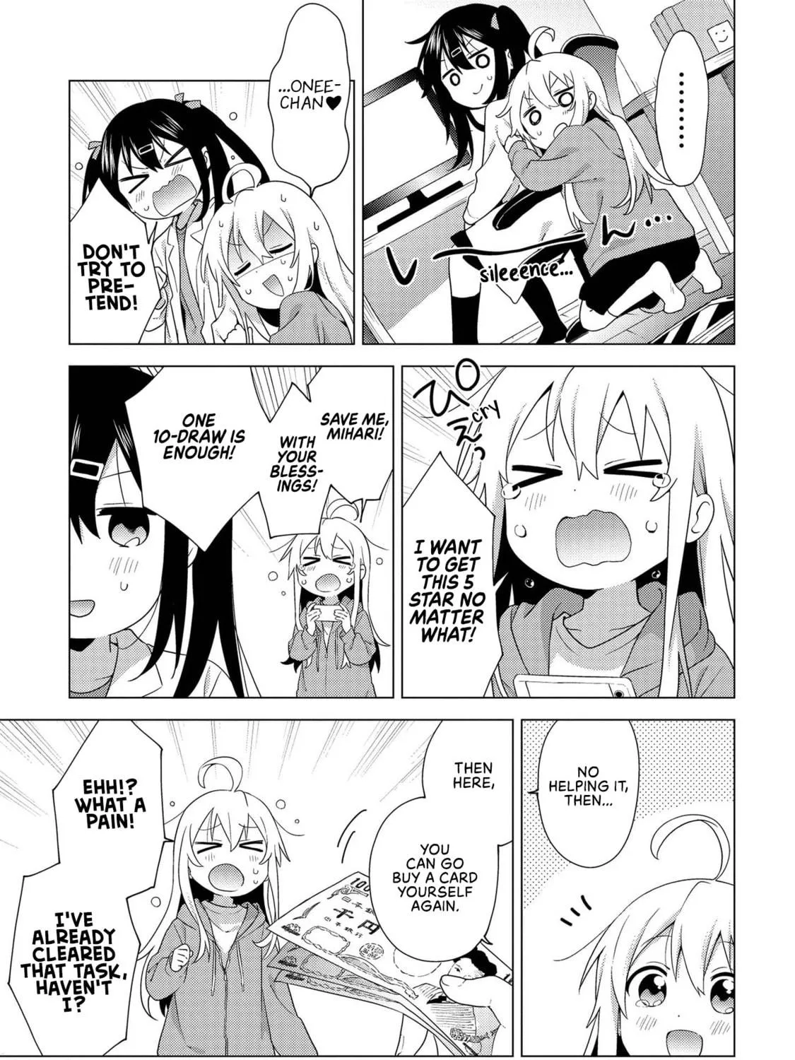 Onii-chan Is Done For! Official Anthology Comic Chapter 1 page 5 - 