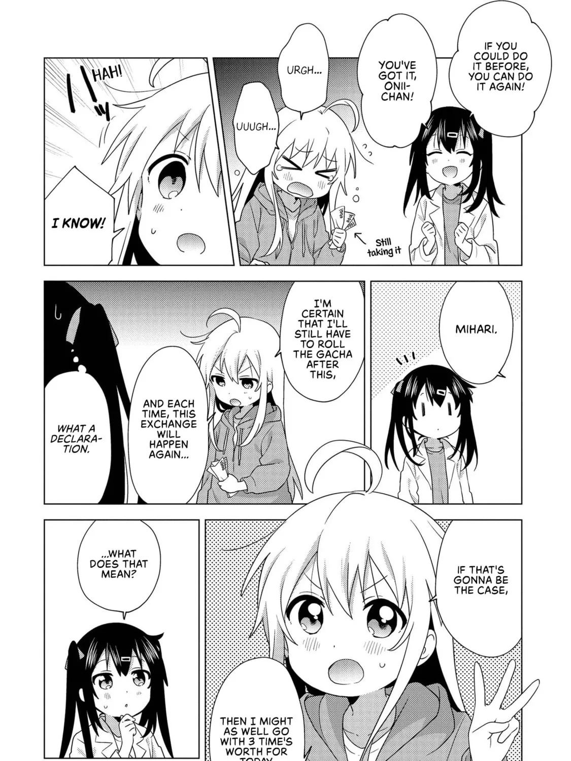 Onii-chan Is Done For! Official Anthology Comic Chapter 1 page 7 - 
