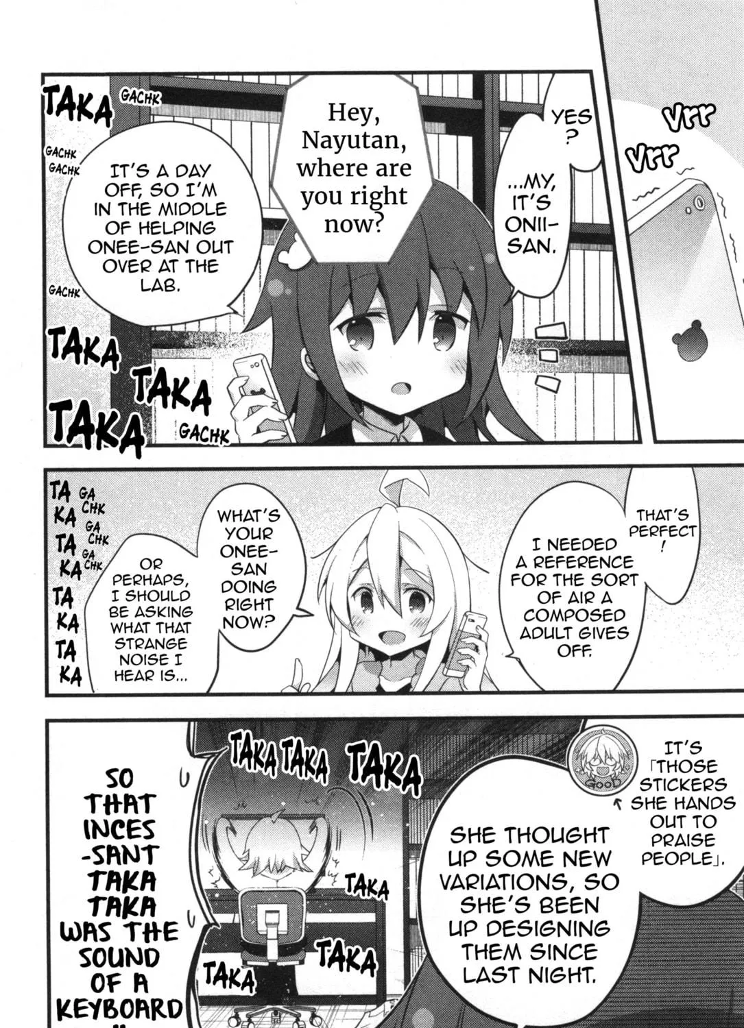 Onii-chan Is Done For! Official Anthology Comic Chapter 10 page 11 - 