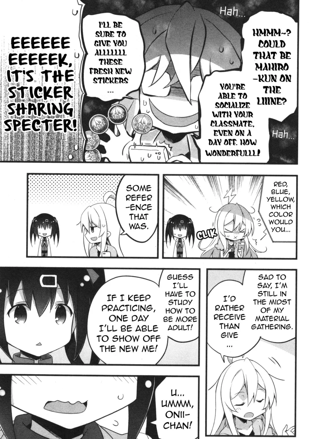 Onii-chan Is Done For! Official Anthology Comic Chapter 10 page 13 - 
