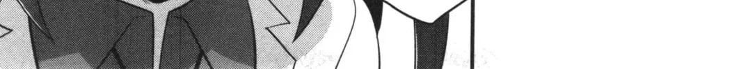 Onii-chan Is Done For! Official Anthology Comic Chapter 10 page 14 - 