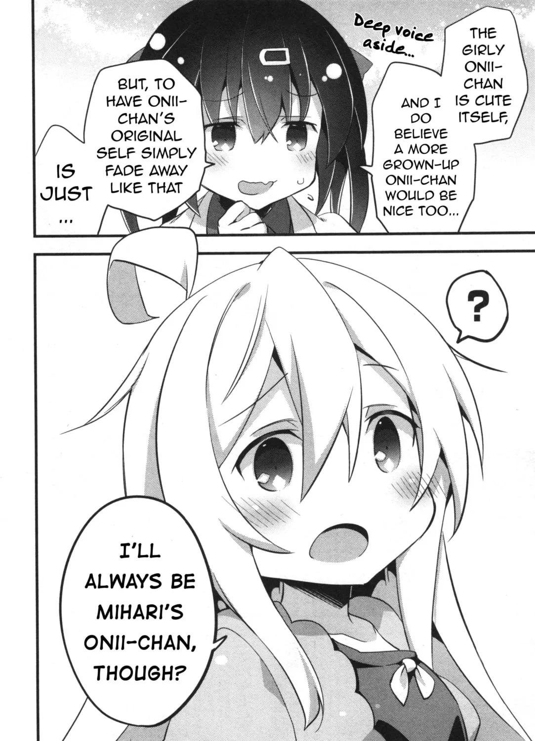 Onii-chan Is Done For! Official Anthology Comic Chapter 10 page 15 - 