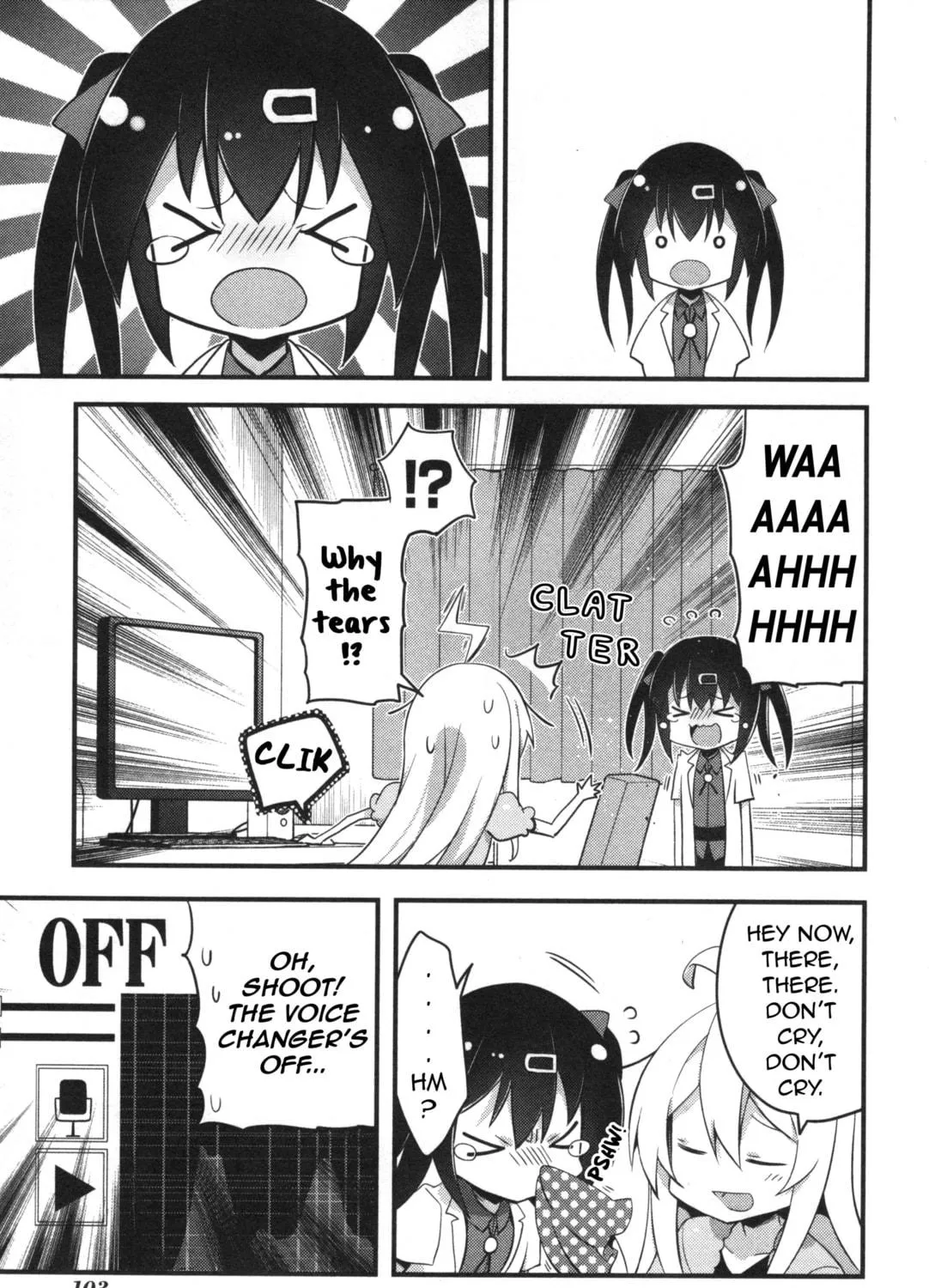 Onii-chan Is Done For! Official Anthology Comic Chapter 10 page 17 - 