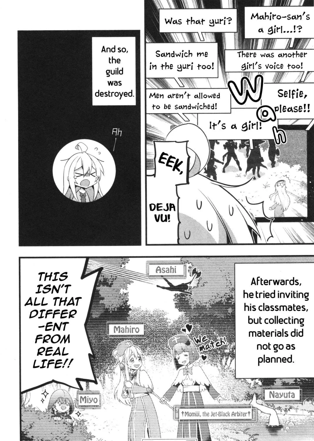 Onii-chan Is Done For! Official Anthology Comic Chapter 10 page 19 - 