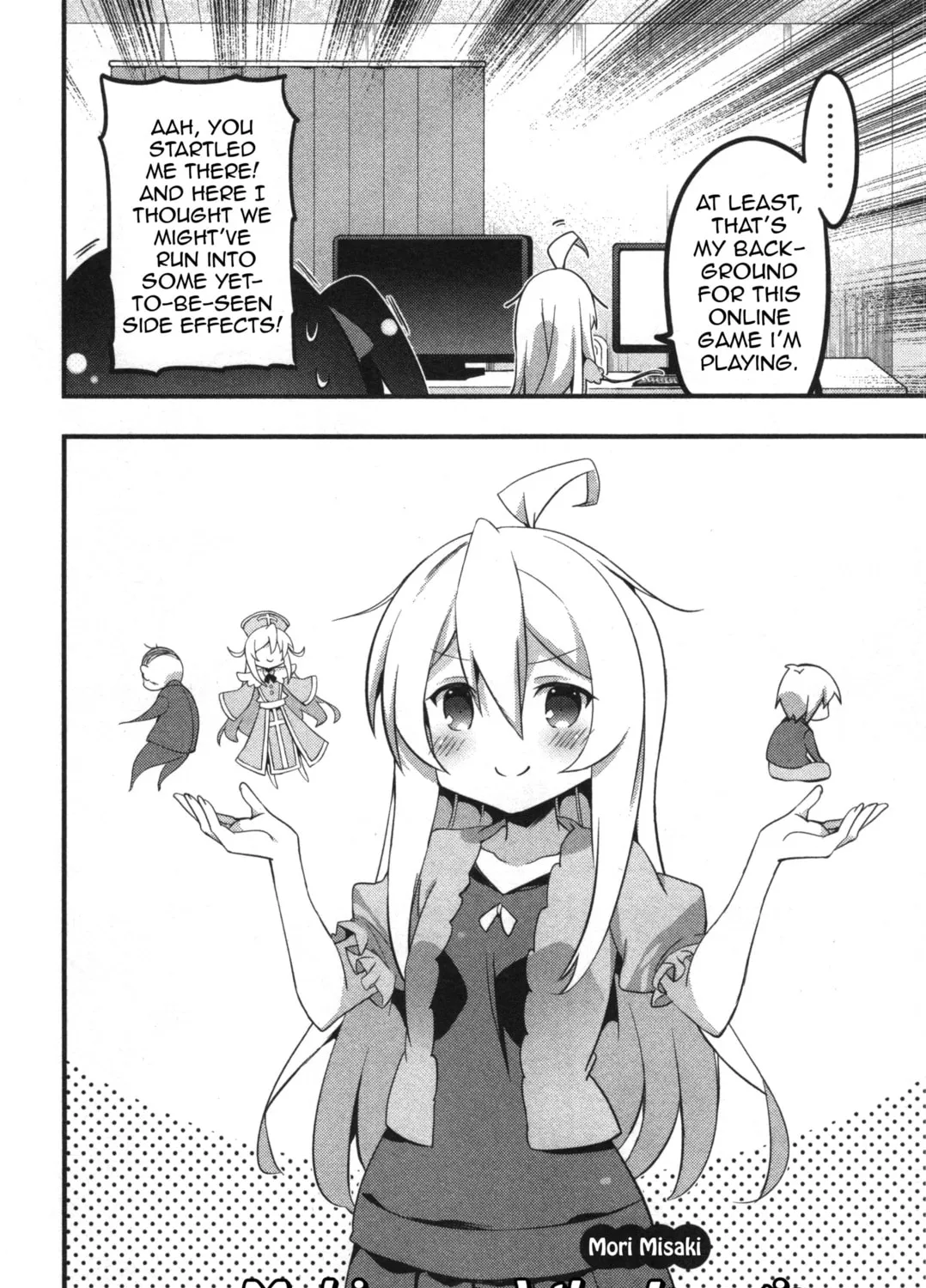 Onii-chan Is Done For! Official Anthology Comic Chapter 10 page 3 - 