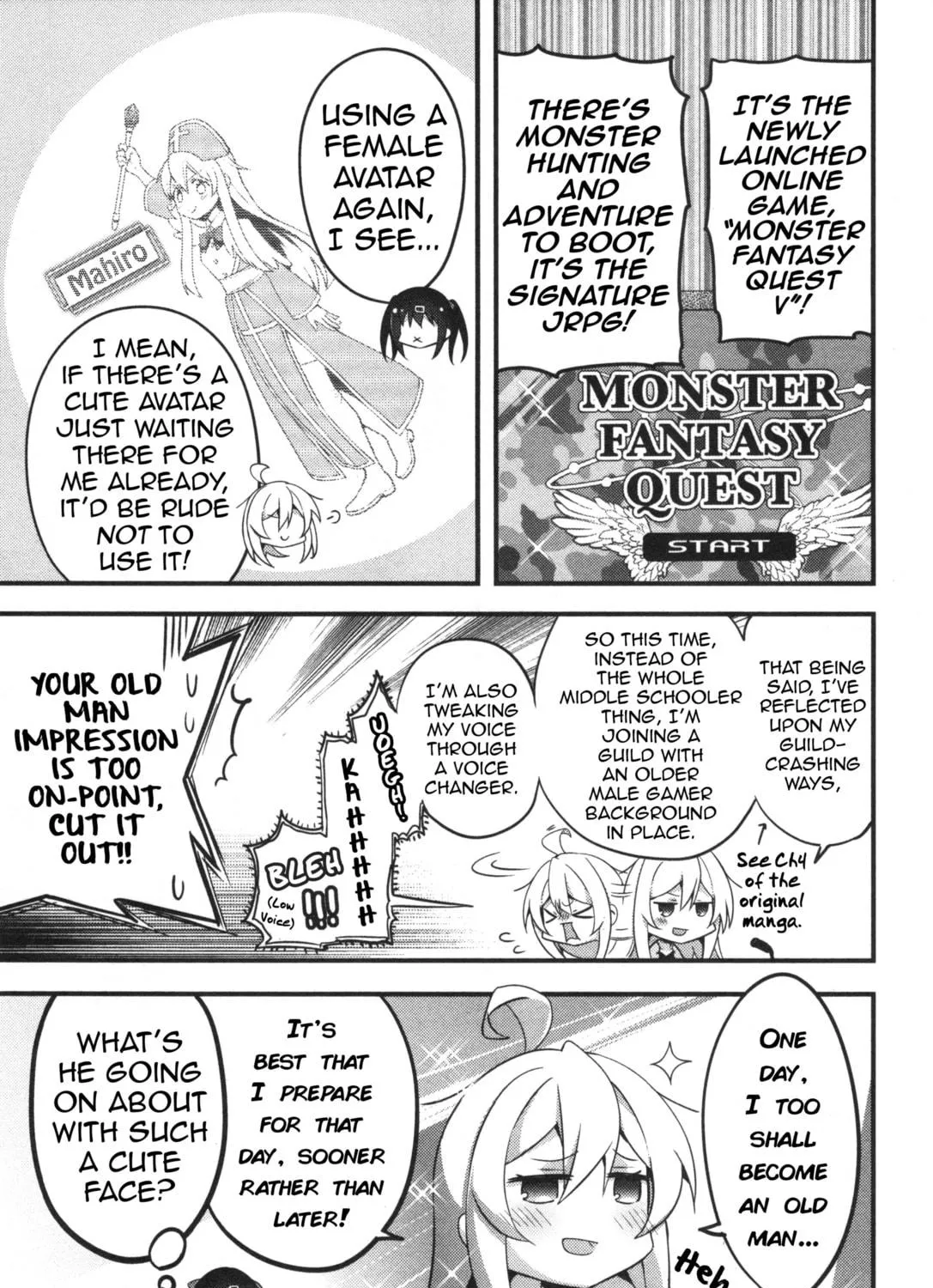 Onii-chan Is Done For! Official Anthology Comic Chapter 10 page 5 - 