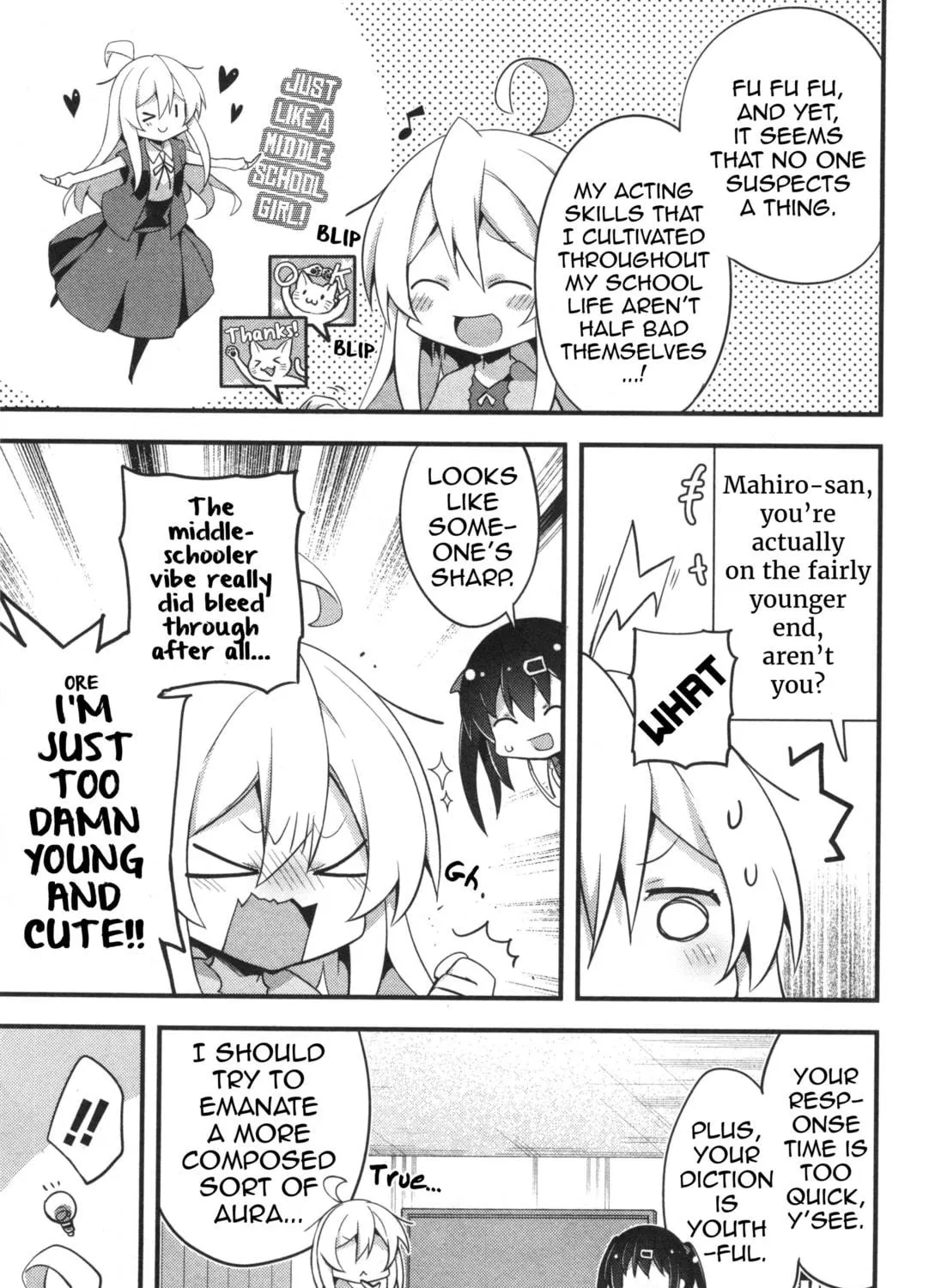 Onii-chan Is Done For! Official Anthology Comic Chapter 10 page 9 - 