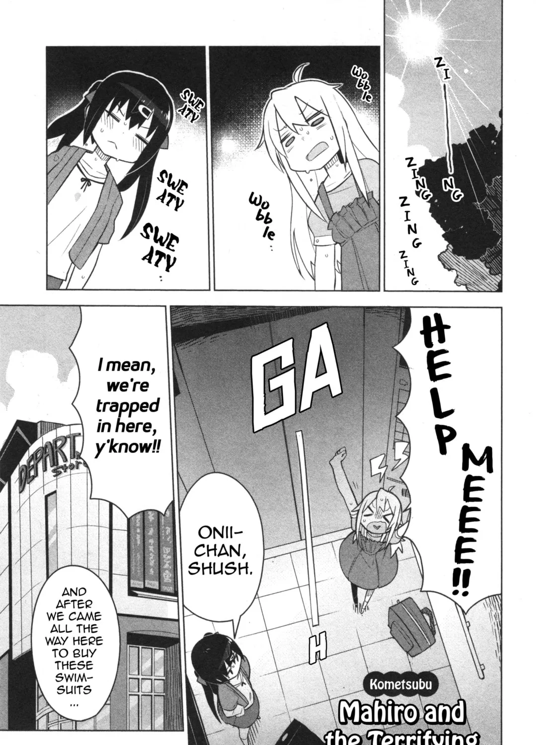 Onii-chan Is Done For! Official Anthology Comic Chapter 11 page 1 - 