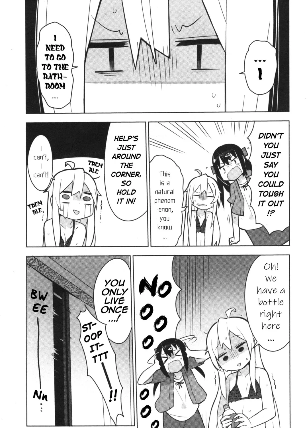 Onii-chan Is Done For! Official Anthology Comic Chapter 11 page 13 - 