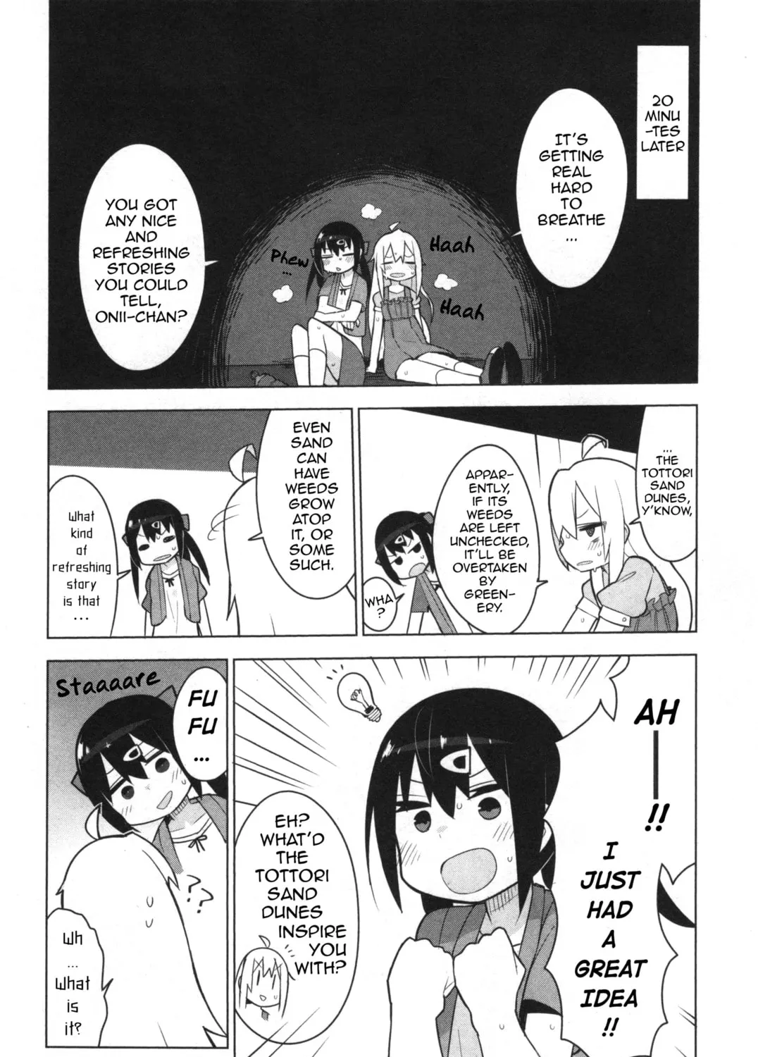 Onii-chan Is Done For! Official Anthology Comic Chapter 11 page 7 - 