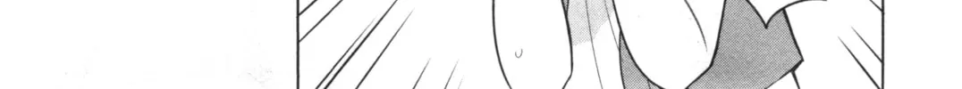 Onii-chan Is Done For! Official Anthology Comic Chapter 11 page 8 - 