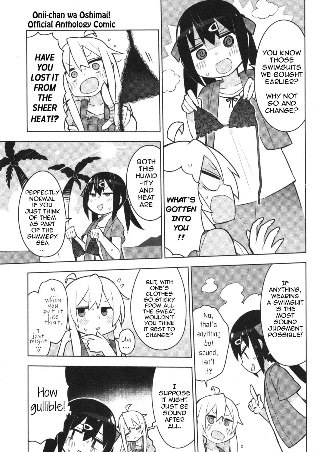 Onii-chan Is Done For! Official Anthology Comic Chapter 11 page 9 - 