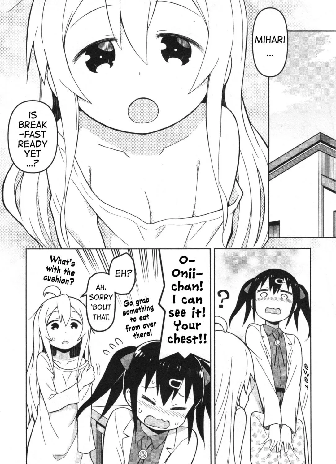 Onii-chan Is Done For! Official Anthology Comic Chapter 12 page 11 - 