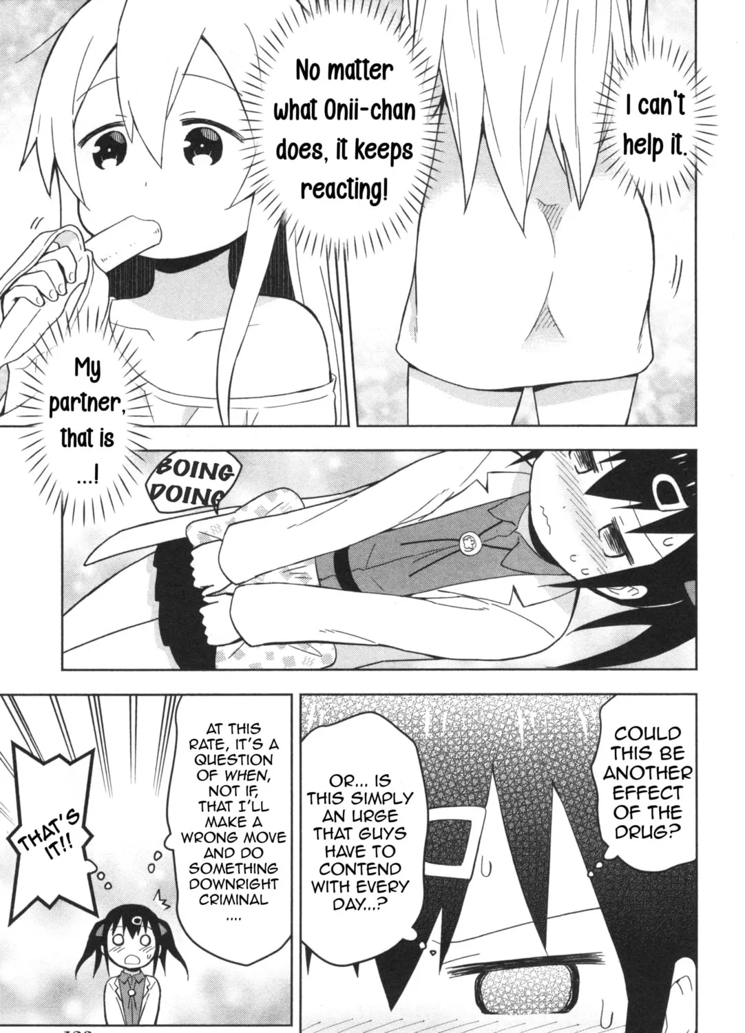 Onii-chan Is Done For! Official Anthology Comic Chapter 12 page 13 - 