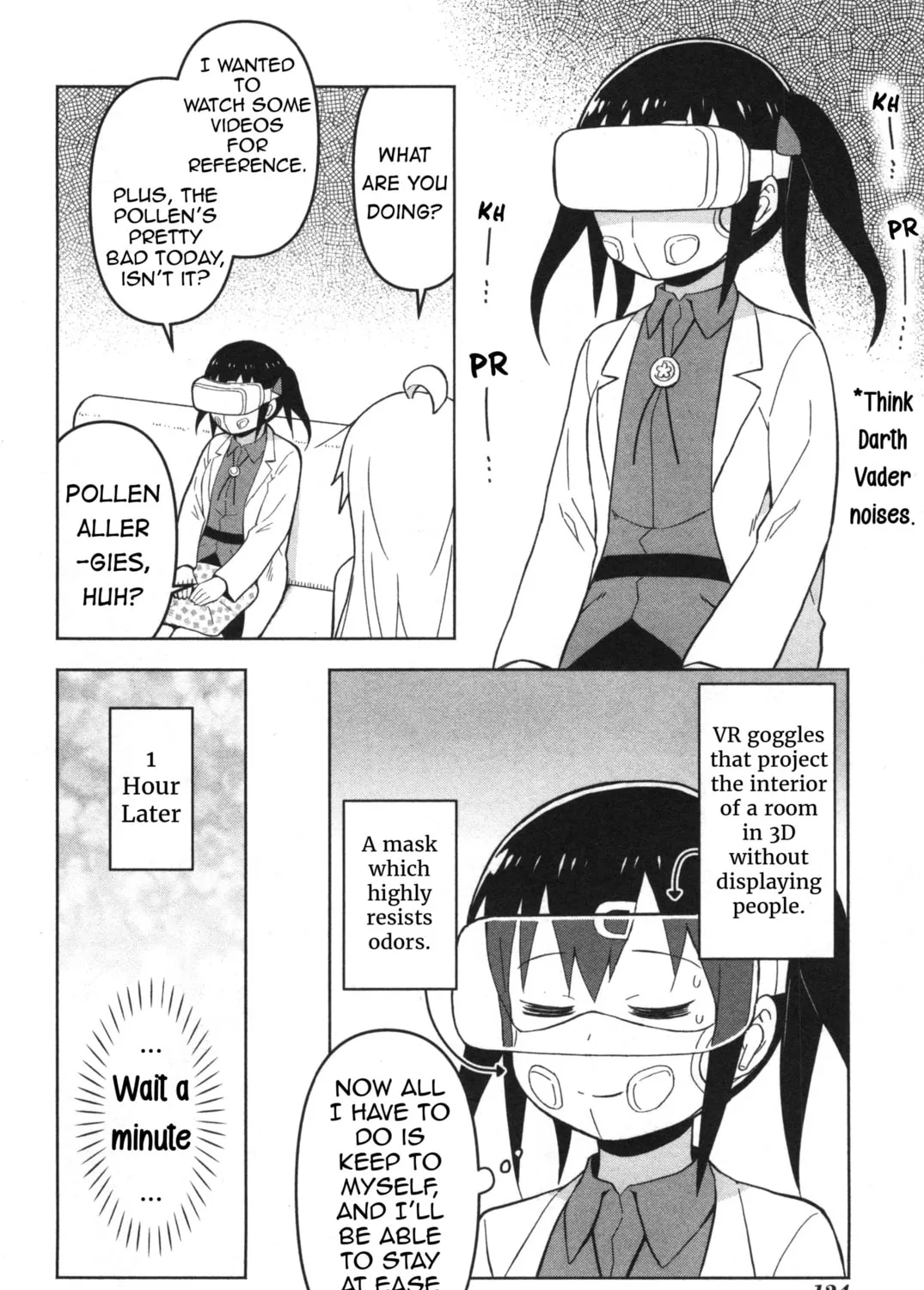 Onii-chan Is Done For! Official Anthology Comic Chapter 12 page 15 - 