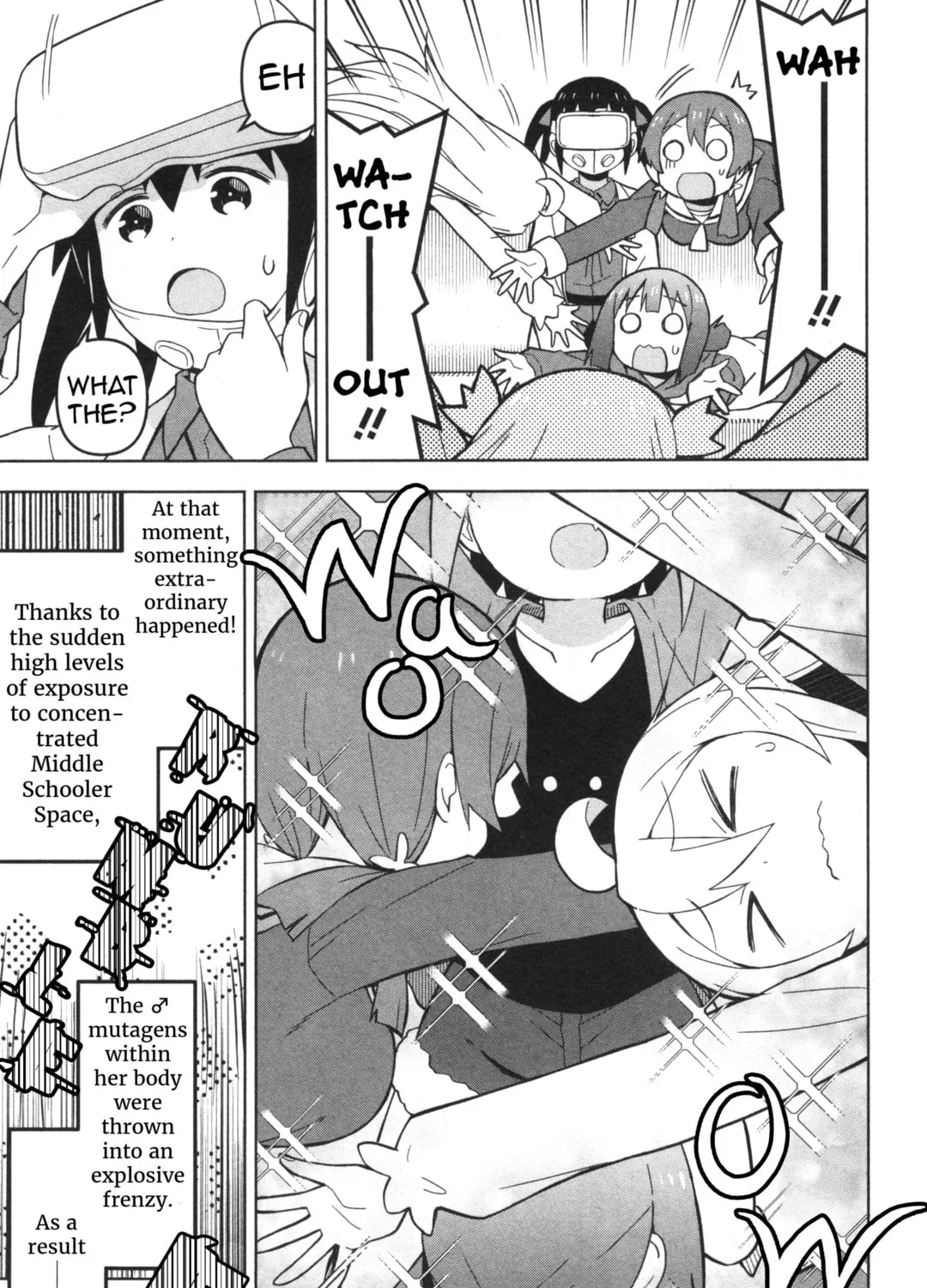 Onii-chan Is Done For! Official Anthology Comic Chapter 12 page 21 - 