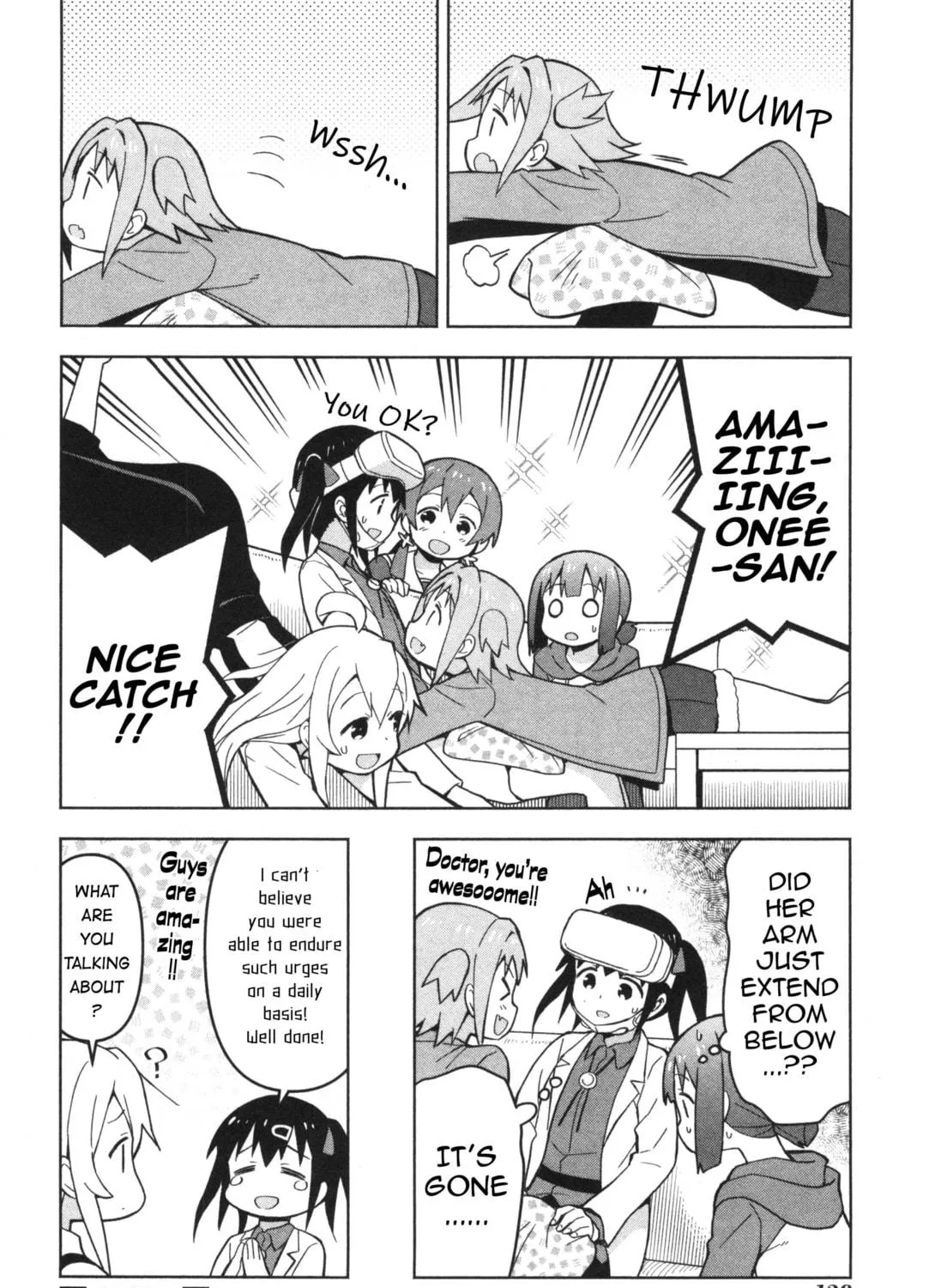 Onii-chan Is Done For! Official Anthology Comic Chapter 12 page 23 - 