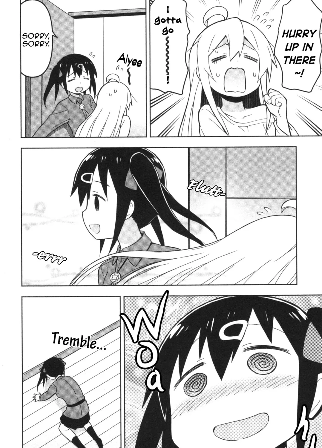 Onii-chan Is Done For! Official Anthology Comic Chapter 12 page 7 - 