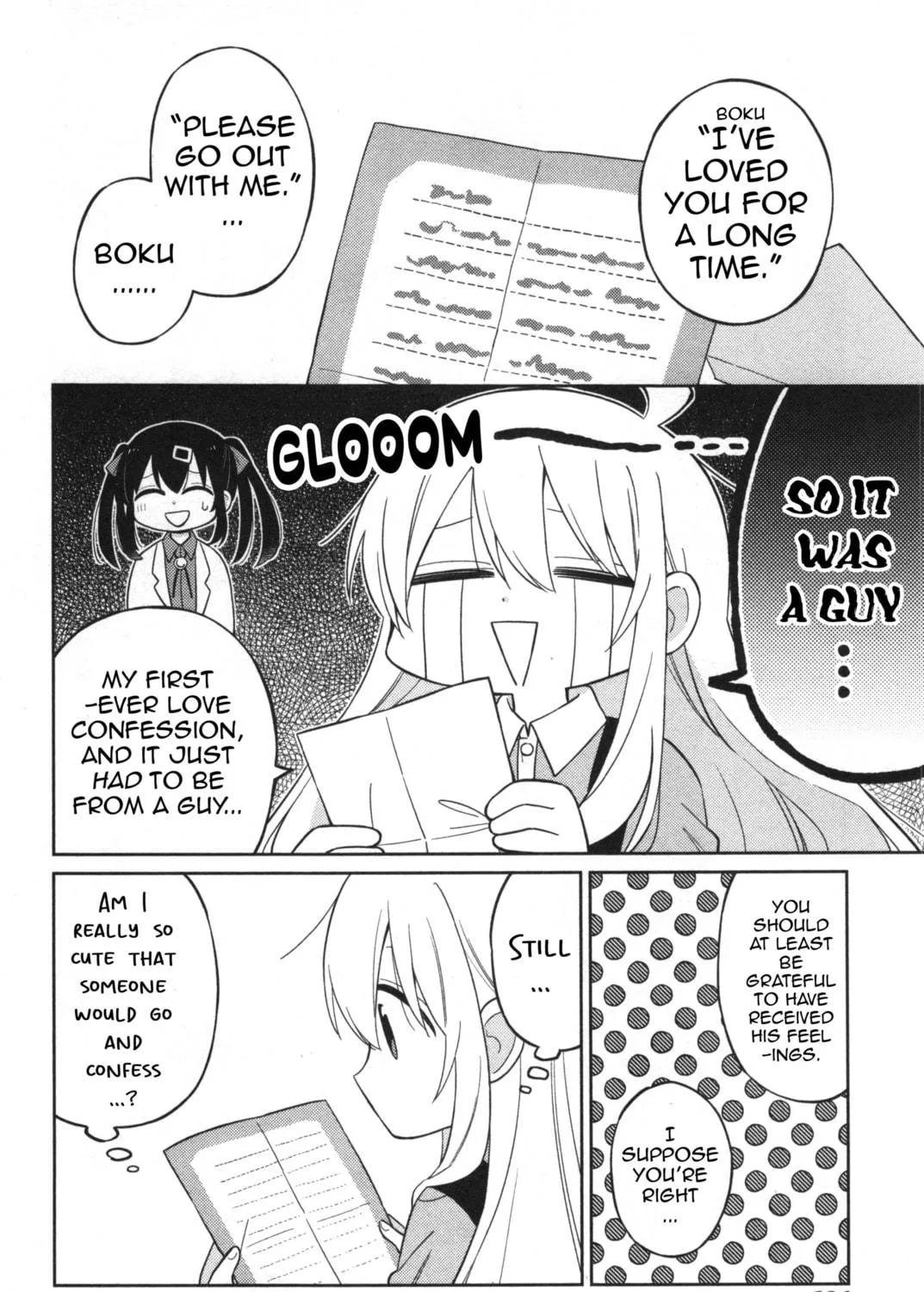 Onii-chan Is Done For! Official Anthology Comic Chapter 13 page 11 - 