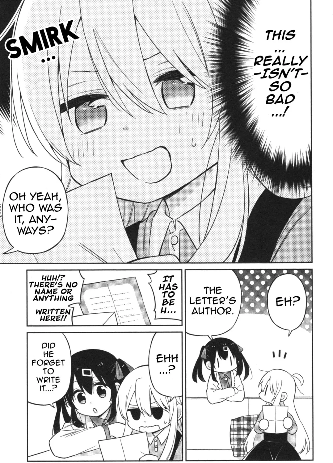 Onii-chan Is Done For! Official Anthology Comic Chapter 13 page 13 - 