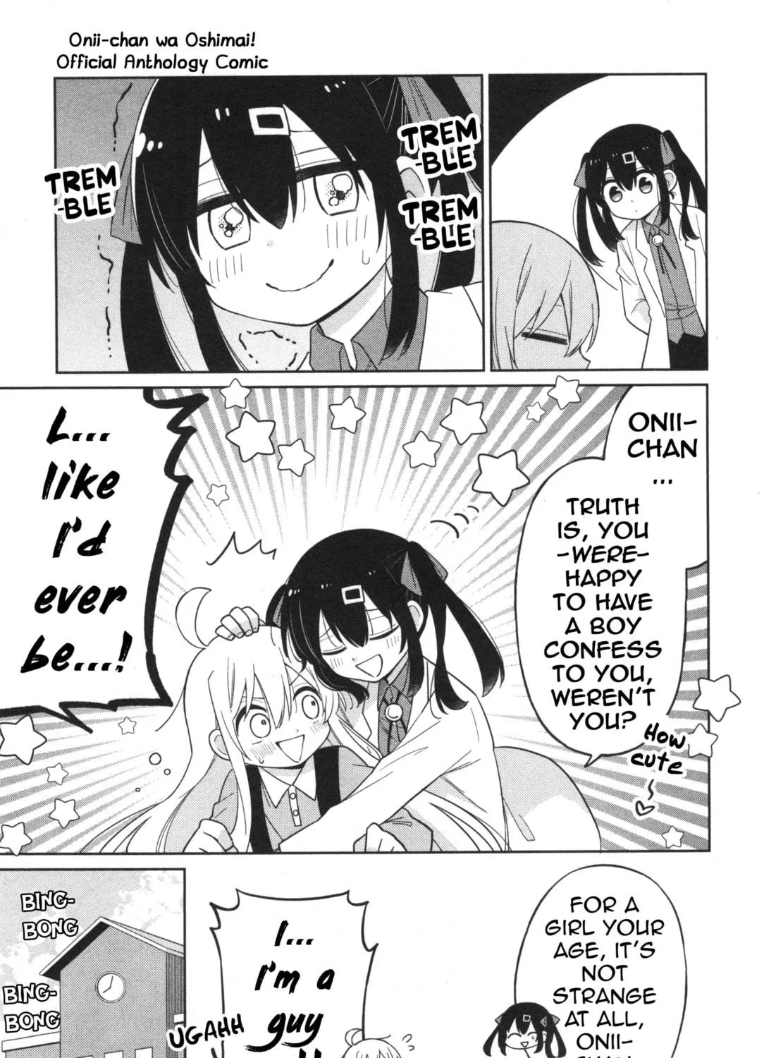 Onii-chan Is Done For! Official Anthology Comic Chapter 13 page 17 - 