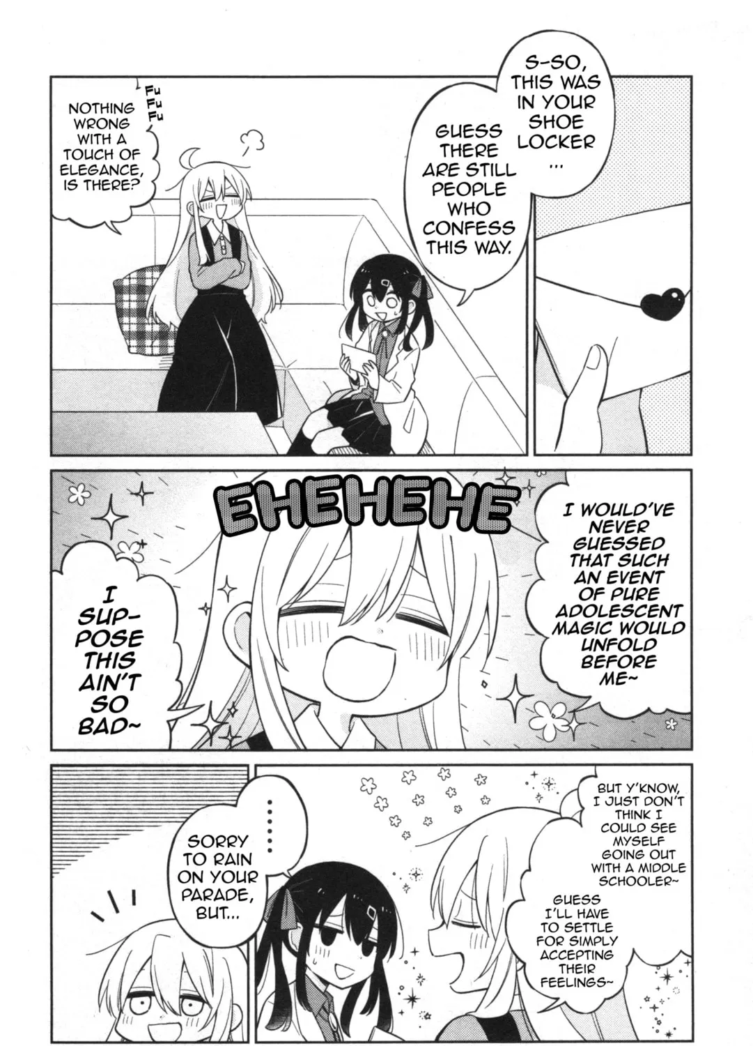 Onii-chan Is Done For! Official Anthology Comic Chapter 13 page 7 - 