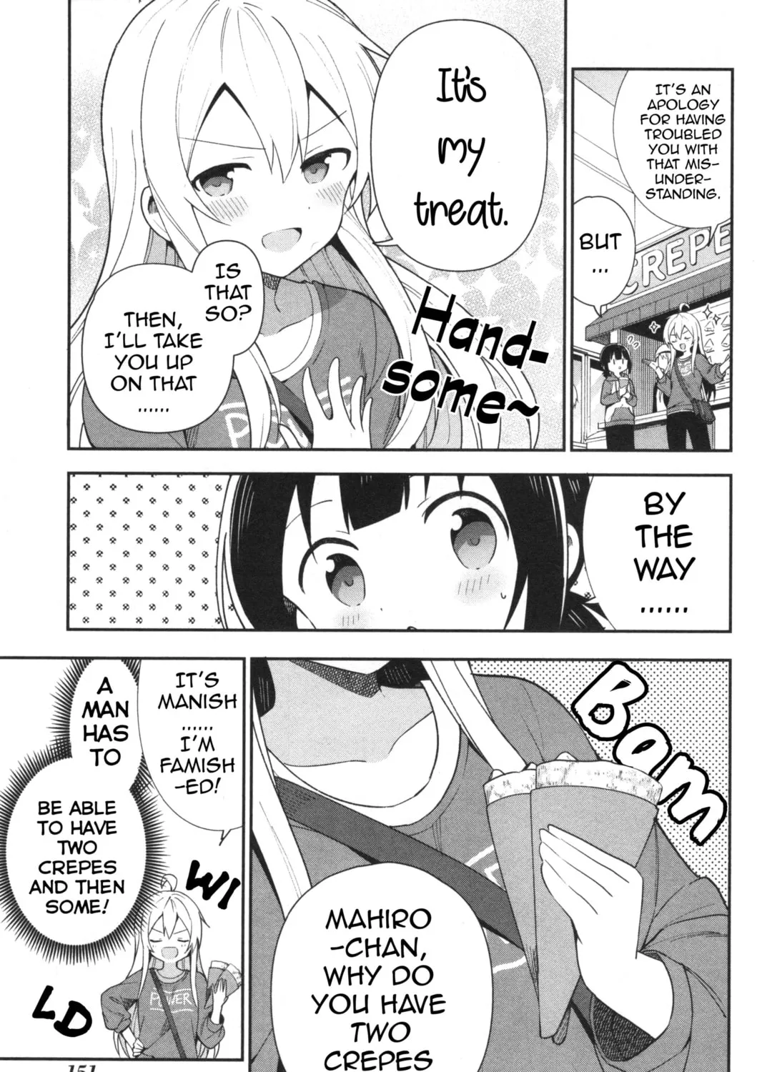 Onii-chan Is Done For! Official Anthology Comic Chapter 14 page 13 - 