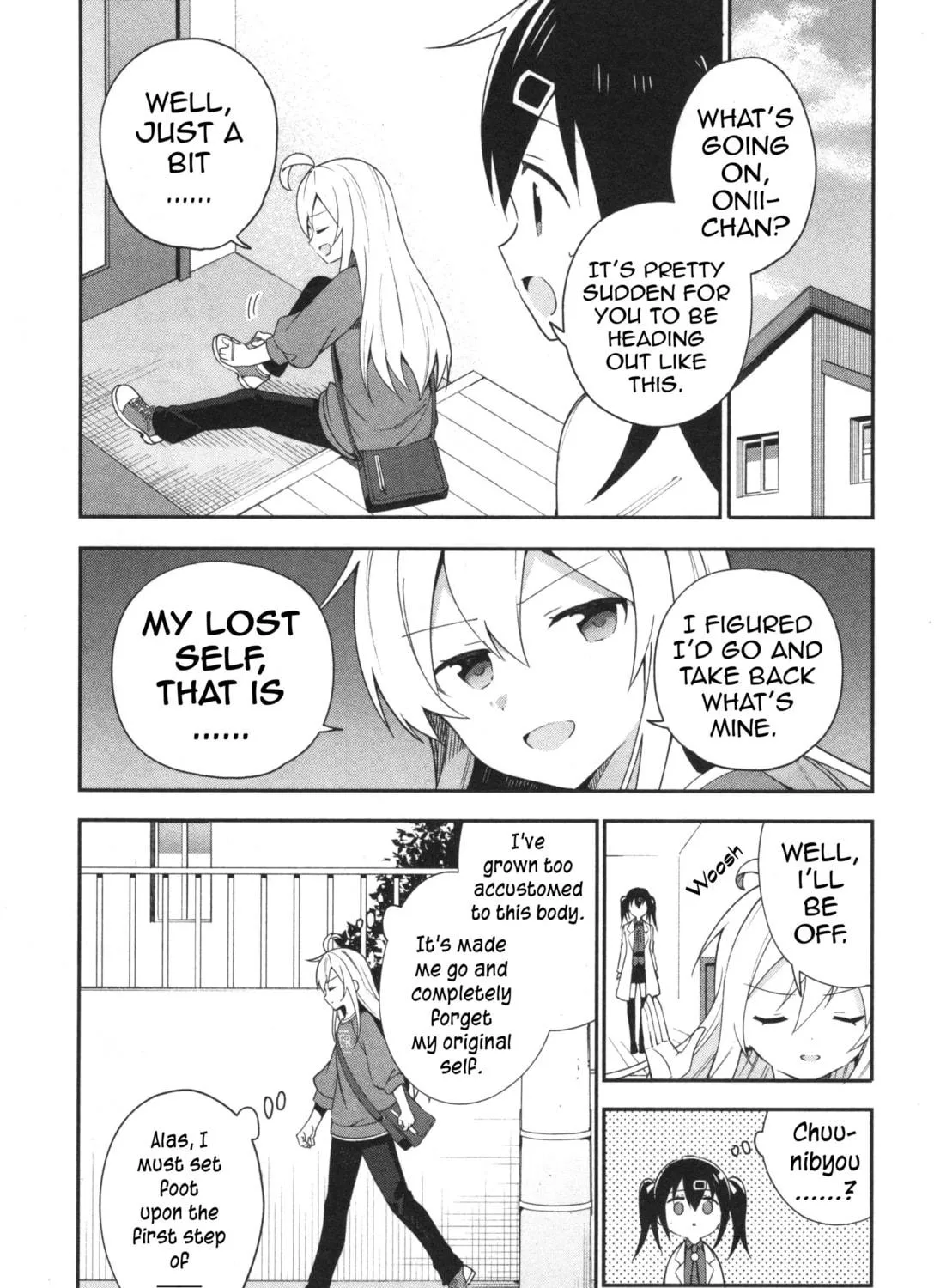 Onii-chan Is Done For! Official Anthology Comic Chapter 14 page 5 - 