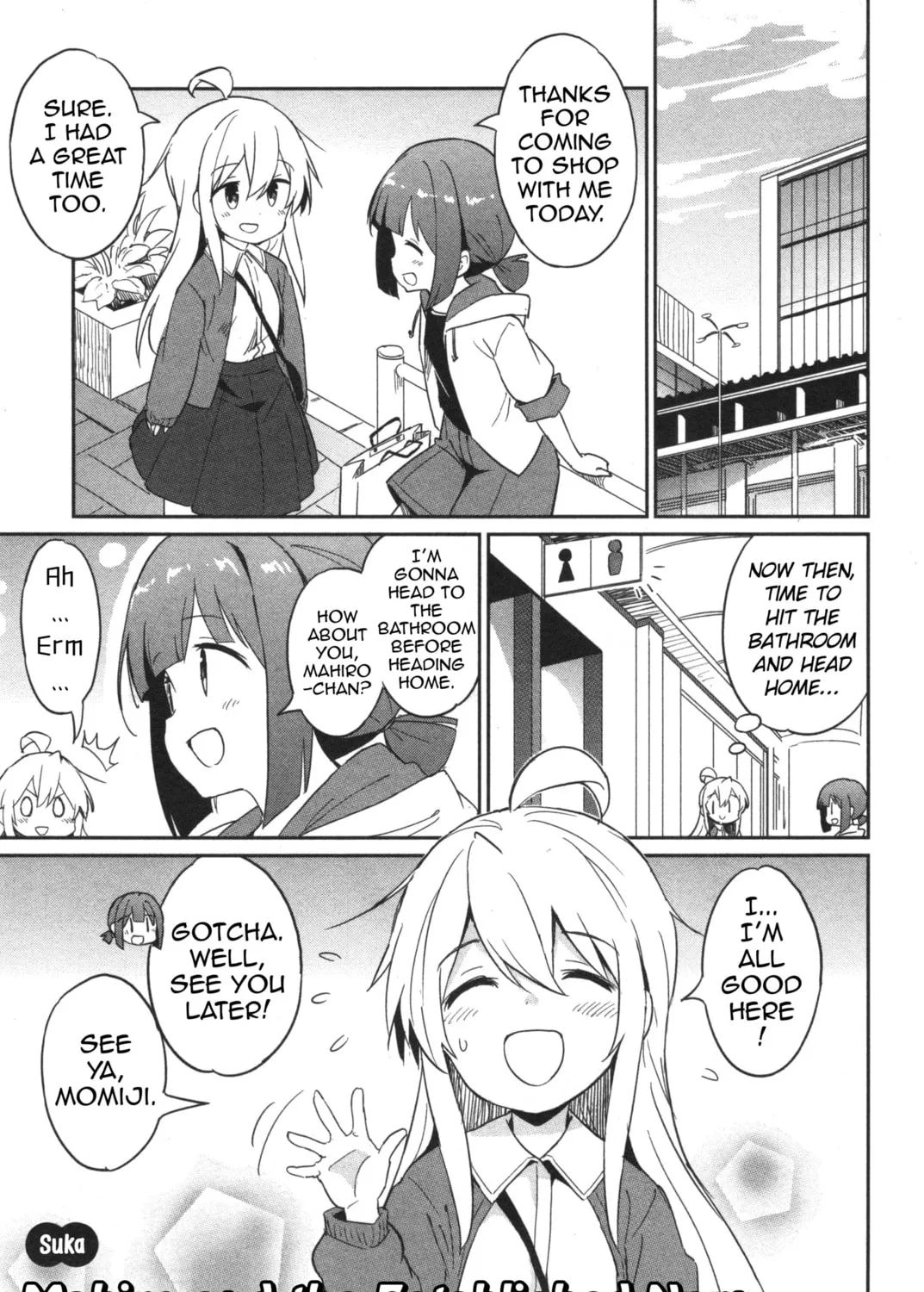 Onii-chan Is Done For! Official Anthology Comic Chapter 15 page 1 - 