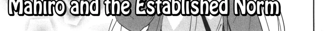 Onii-chan Is Done For! Official Anthology Comic Chapter 15 page 2 - 
