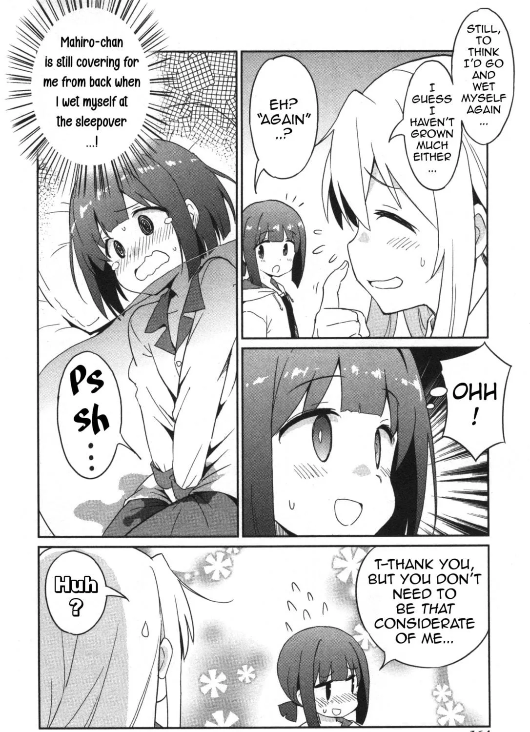 Onii-chan Is Done For! Official Anthology Comic Chapter 15 page 11 - 