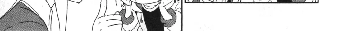 Onii-chan Is Done For! Official Anthology Comic Chapter 15 page 14 - 
