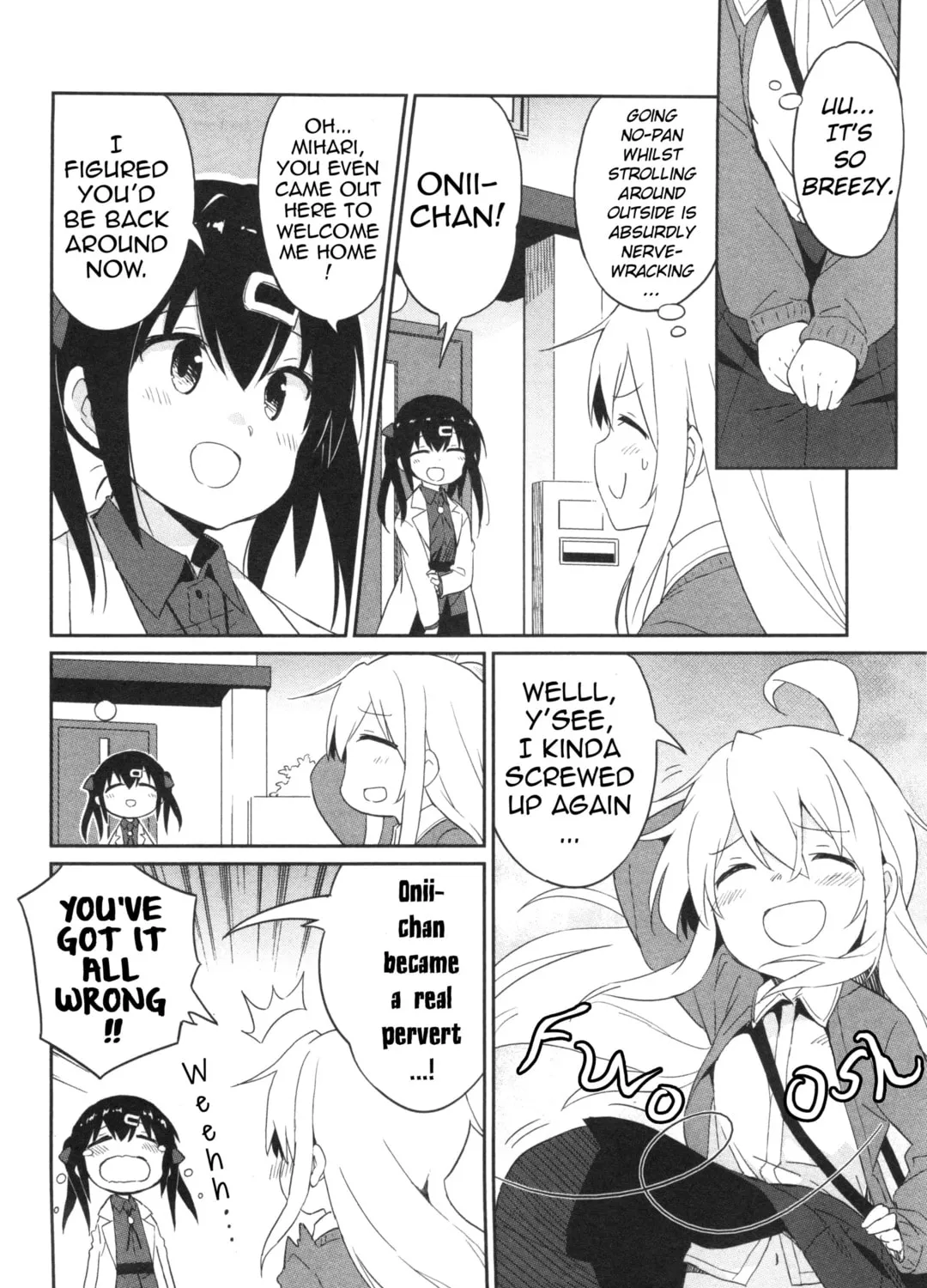 Onii-chan Is Done For! Official Anthology Comic Chapter 15 page 15 - 