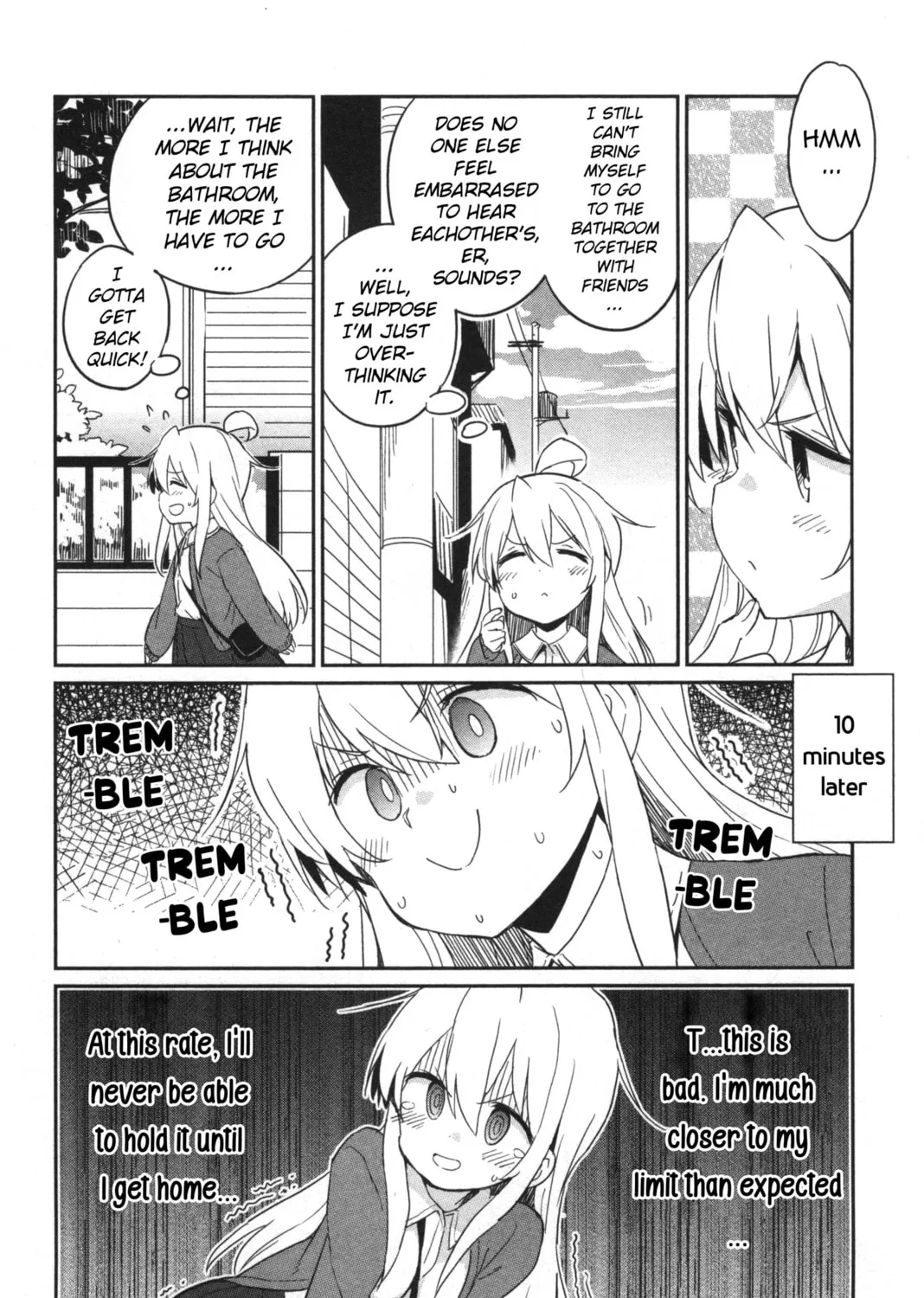 Onii-chan Is Done For! Official Anthology Comic Chapter 15 page 3 - 