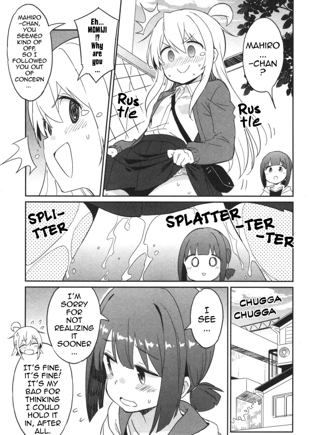 Onii-chan Is Done For! Official Anthology Comic Chapter 15 page 9 - 