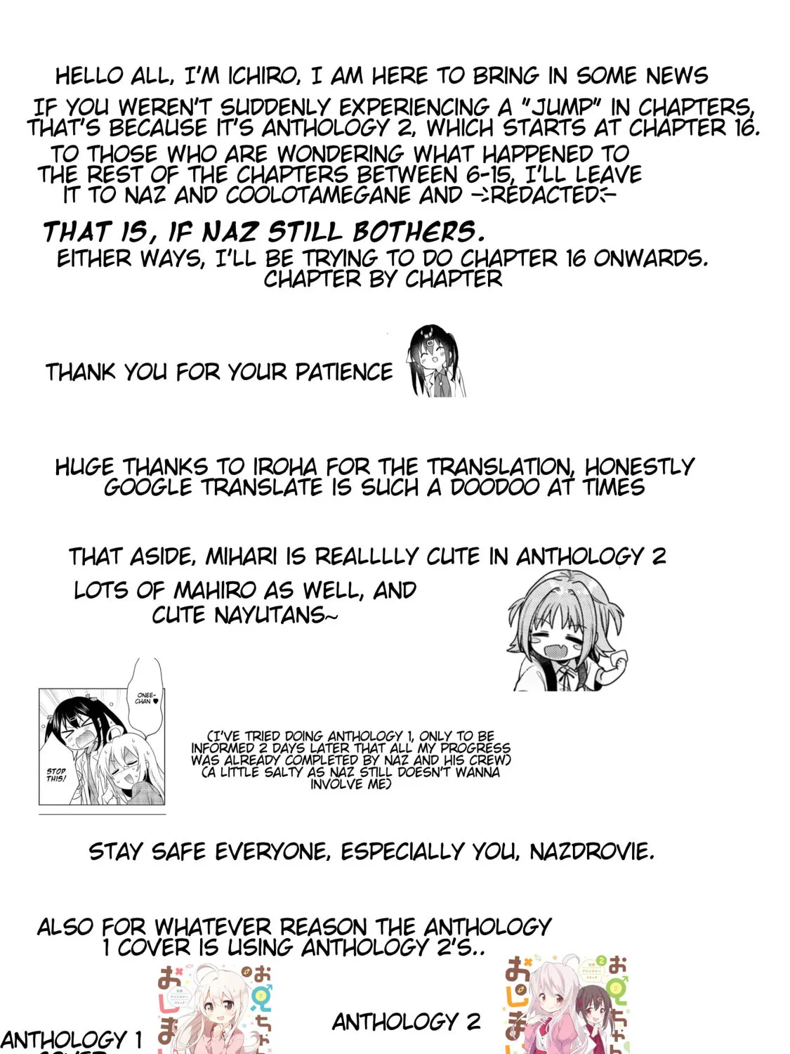 Onii-chan Is Done For! Official Anthology Comic Chapter 16 page 25 - 